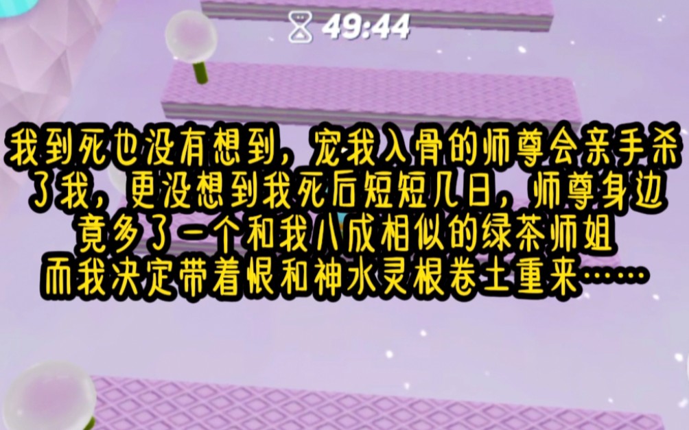 茗:(明媚月光)哔哩哔哩bilibili