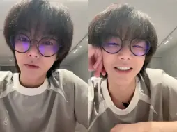 Descargar video: 【华晨宇】240831华晨宇直播全程