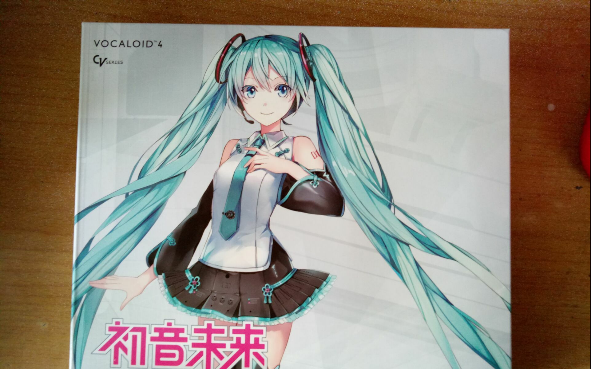 直播初音v4c开箱【已补2p试用】_哔哩哔哩 (゜-゜)つロ 干杯~-bili