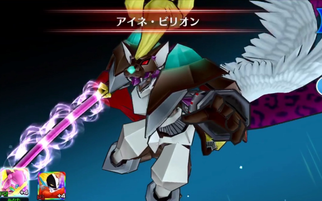 【数码宝贝linkz】皇家骑士团中首屈一指的战略家-芳香兽x抗体