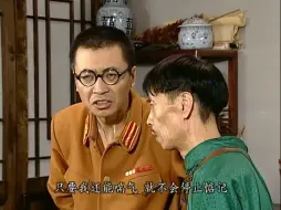 Download Video: 【地下交通站无删减版】28.1试探鼎香楼