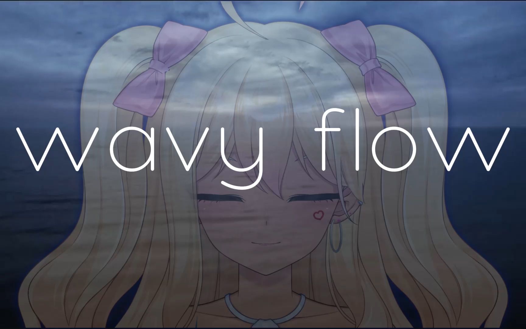 [图]Aimer-《wavy flow》碧蓝航线五周年主题曲 翻唱