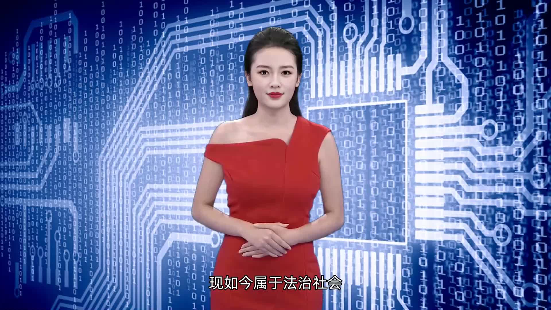 怎么样法律维权 如何打官司起诉哔哩哔哩bilibili