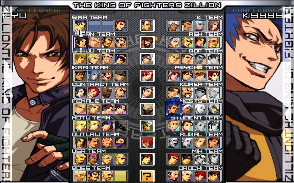 mugen拳皇整合分享 kof zillon mk3