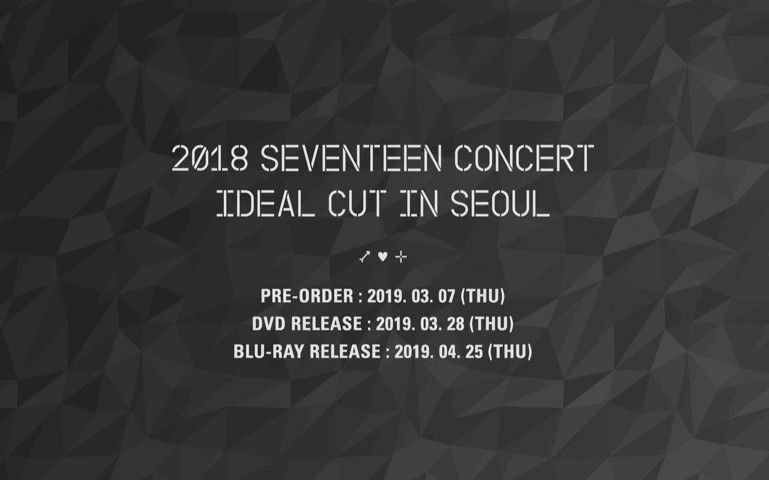 [图]SEVENTEEN 小十七 2018年首尔演唱会剪辑发行预告【TEASER】2018 SEVENTEEN CONCERT IDEAL CUT IN SEOUL