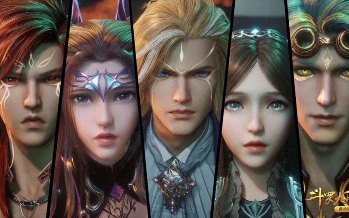 【斗罗大陆】初代修罗神未曾一败为何到了唐三手中便没落了