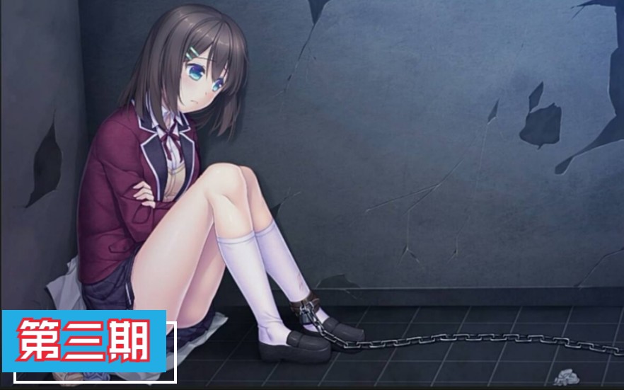 mk七君猥琐青年将少女监禁于地下室背后的真相令人震惊