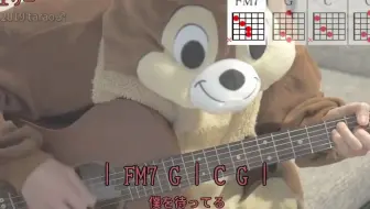 Spitz Jamboree 16 子グマ 子グマ 哔哩哔哩 Bilibili