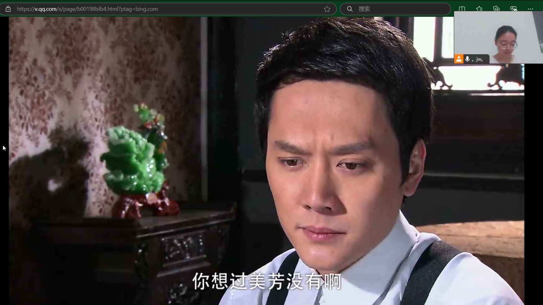 和大家一起看 天涯赤子心 1 p2