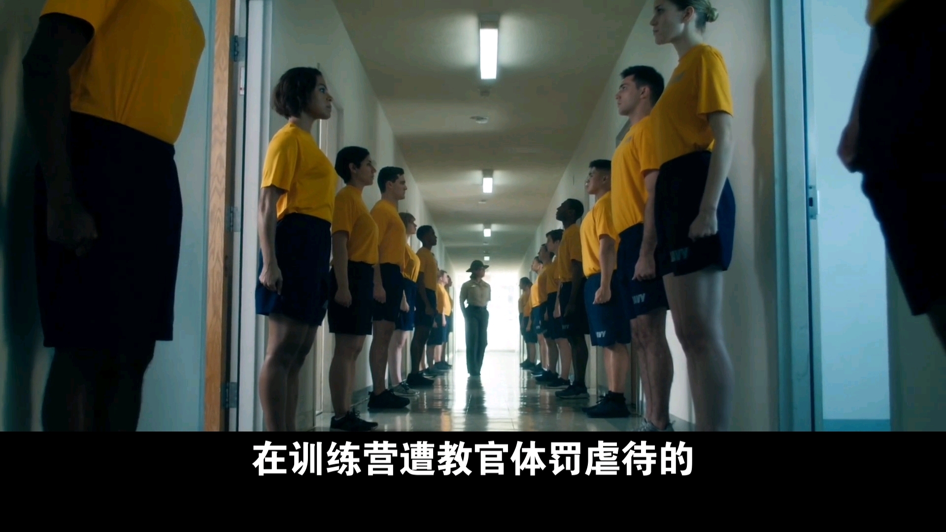 《耻辱体罚学校》