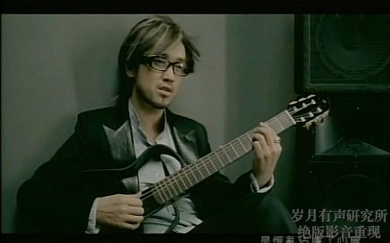 [图]周传雄-2005 寂寞沙洲冷小字幕MV(25p 720*576标清)视频源Betacam音频源CD耳机收听效果更佳