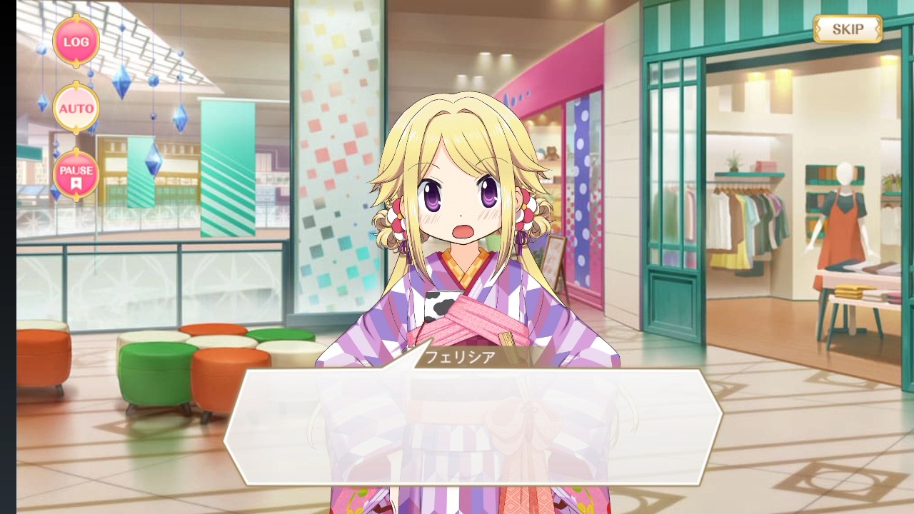 【魔纪剧情留存】深月菲莉希亚正月衣装