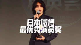 山崎贤人 Baba岚 看贤贤抽鬼牌 哔哩哔哩 つロ干杯 Bilibili