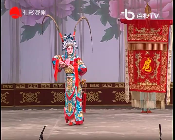 [图]获奖演员折子戏专场—上海京剧院建院50周年系列演出