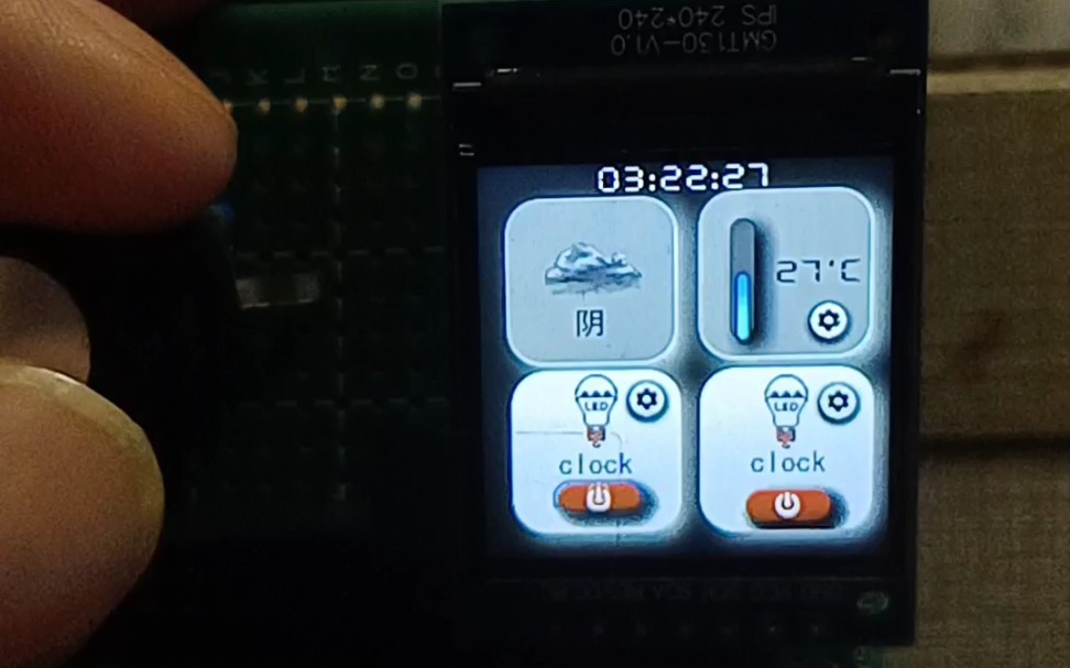 esp32+1.3寸st7789+lvgl制作的物联网开关表盘时钟知心实时天气,初稿,待美化.哔哩哔哩bilibili