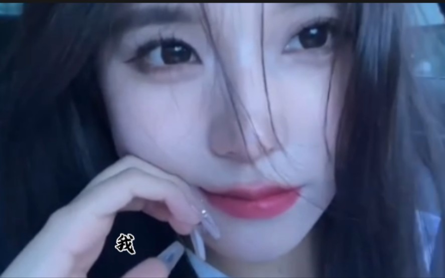 艾辰《错位时空》(无损音质完整版)