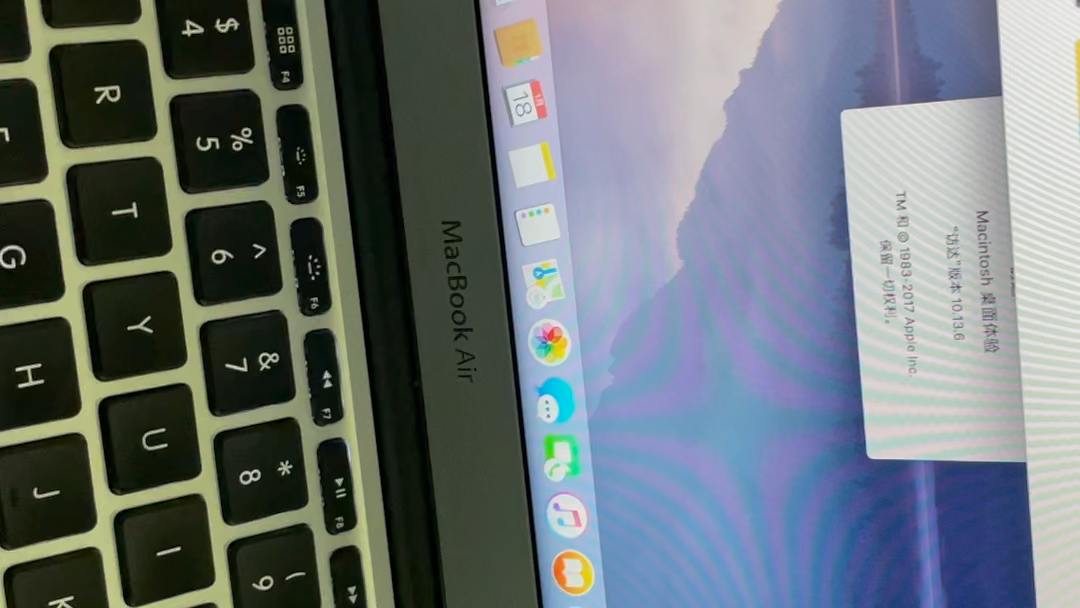 苹果电脑macbook air2012款i5 1.7 4g 128g