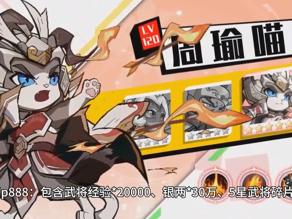 觉醒精灵王兑换码2024最新礼包码福利