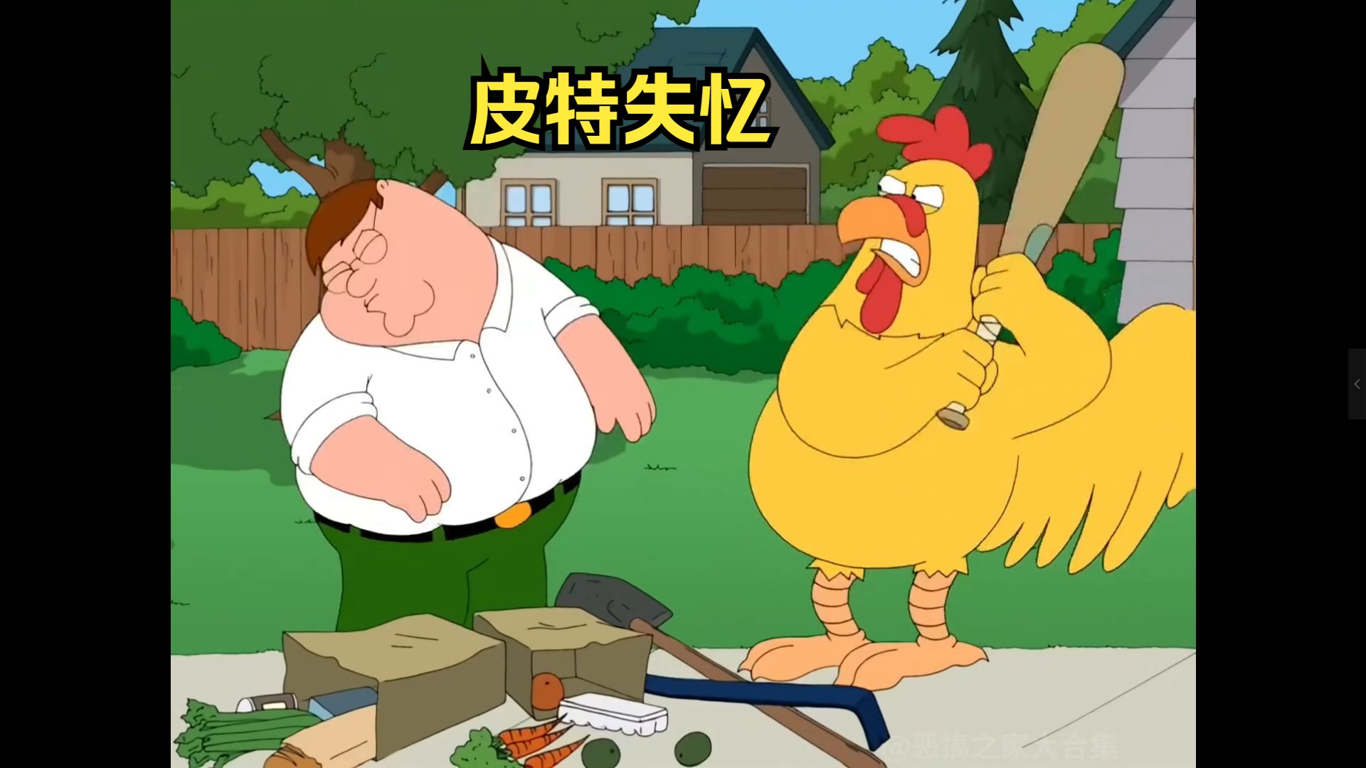 动漫 卡通 漫画 头像 1920_1080