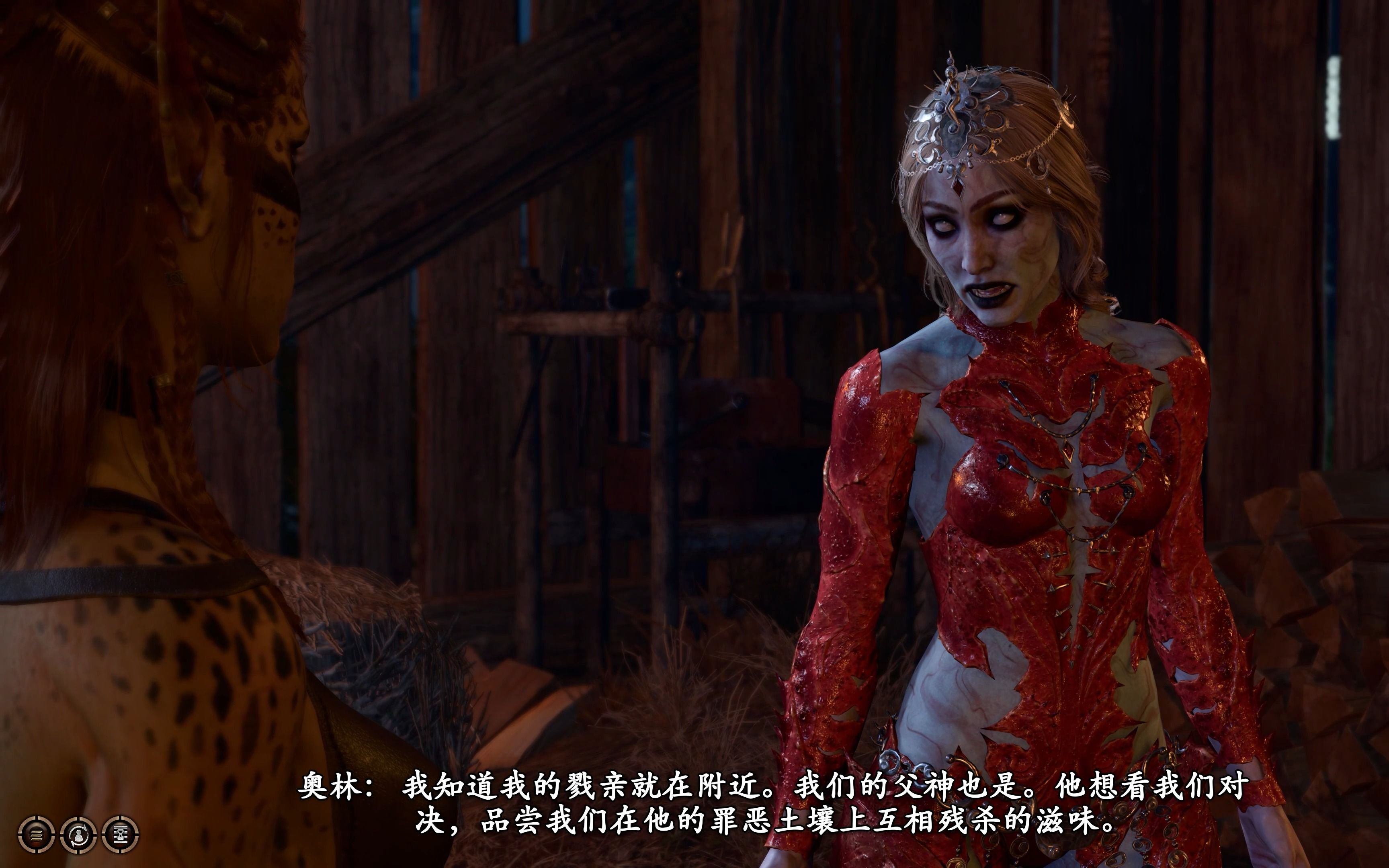 【博德之门3】如果邪念在队是其他主控触发奥林绑架剧情她也会有不同