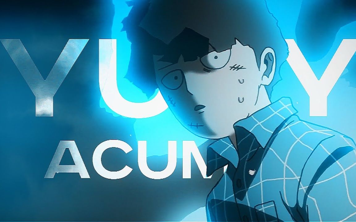 【路人超能100/mob psycho 100/amv】 yury - acumen_哔哩哔哩 (゜-゜