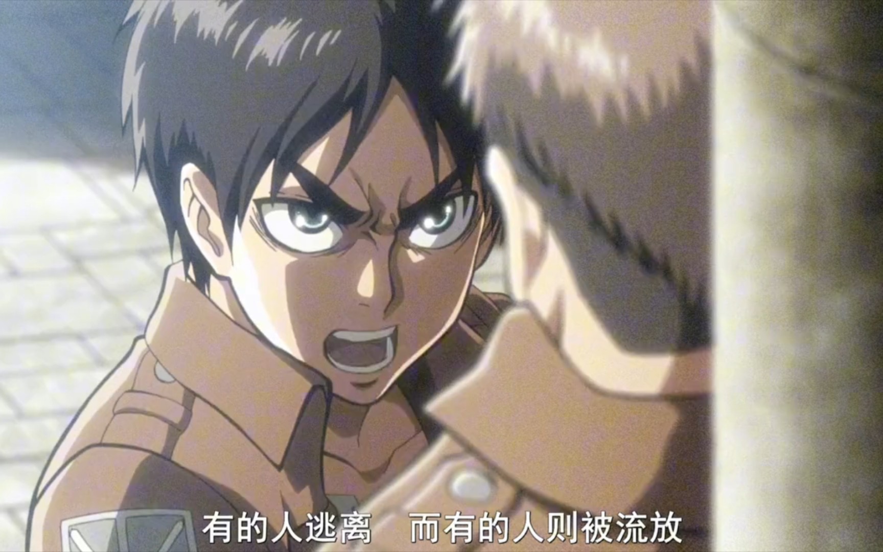 艾伦高光时刻名场面演讲