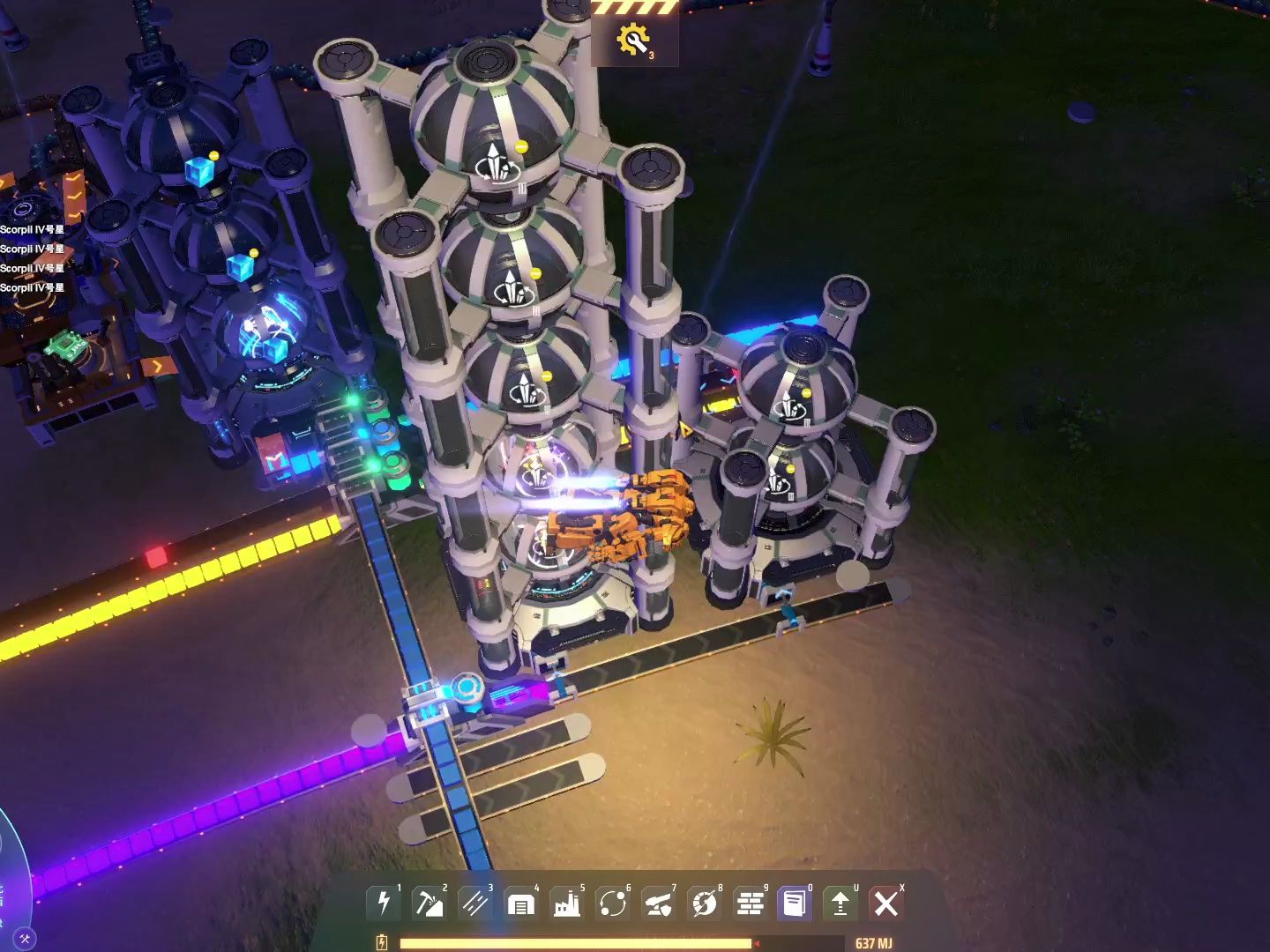 [戴森球计划]0.1倍资源 最高难度黑雾 30