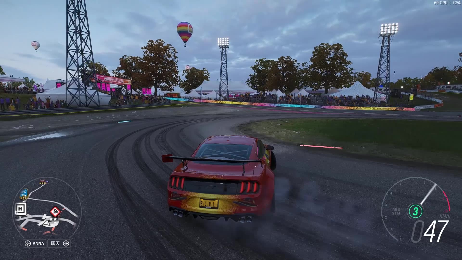 forza:地平线4萌新学漂移