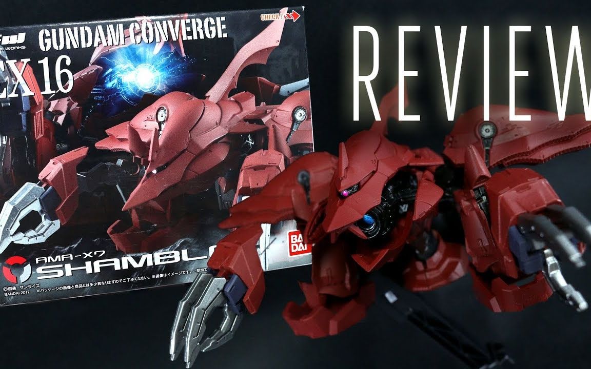 zaku 1290 - gundam converge 尚布罗 开盒和评测_哔哩哔哩 (゜-゜)つ