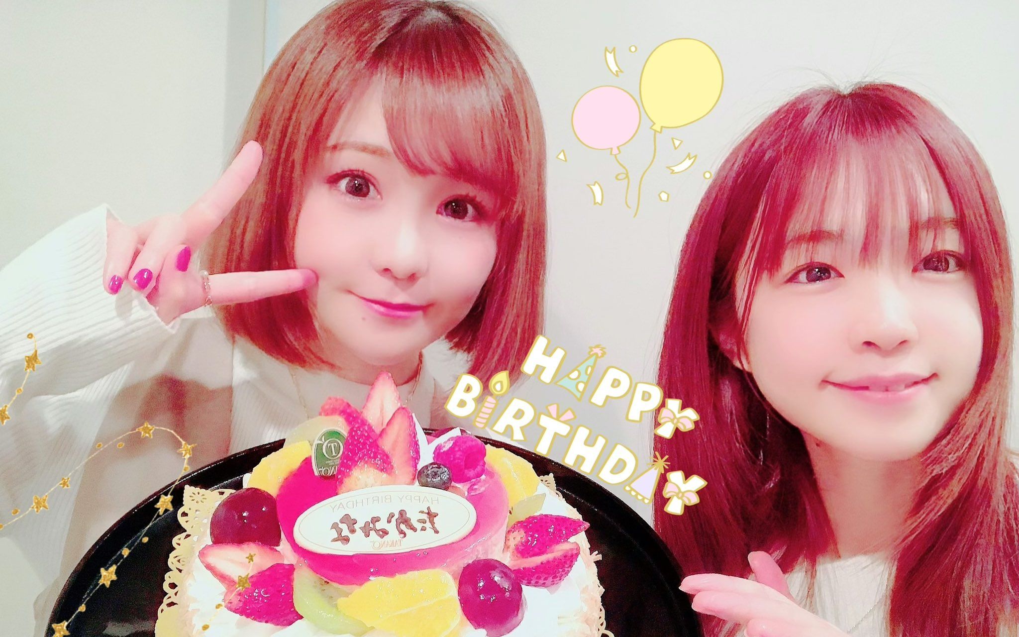 诹访彩花 视频在线观看 爱奇艺搜索