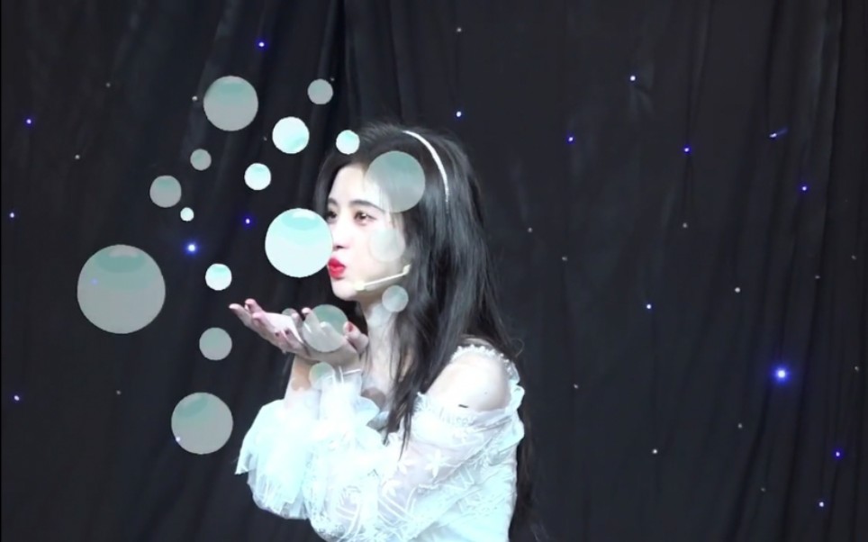 【鞠婧祎】《冬日》舞台版 mv 拍摄小花絮在线吹泡泡