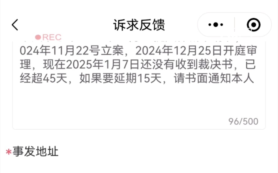 东莞市人力资源和社会保障局虎门分局哔哩哔哩bilibili