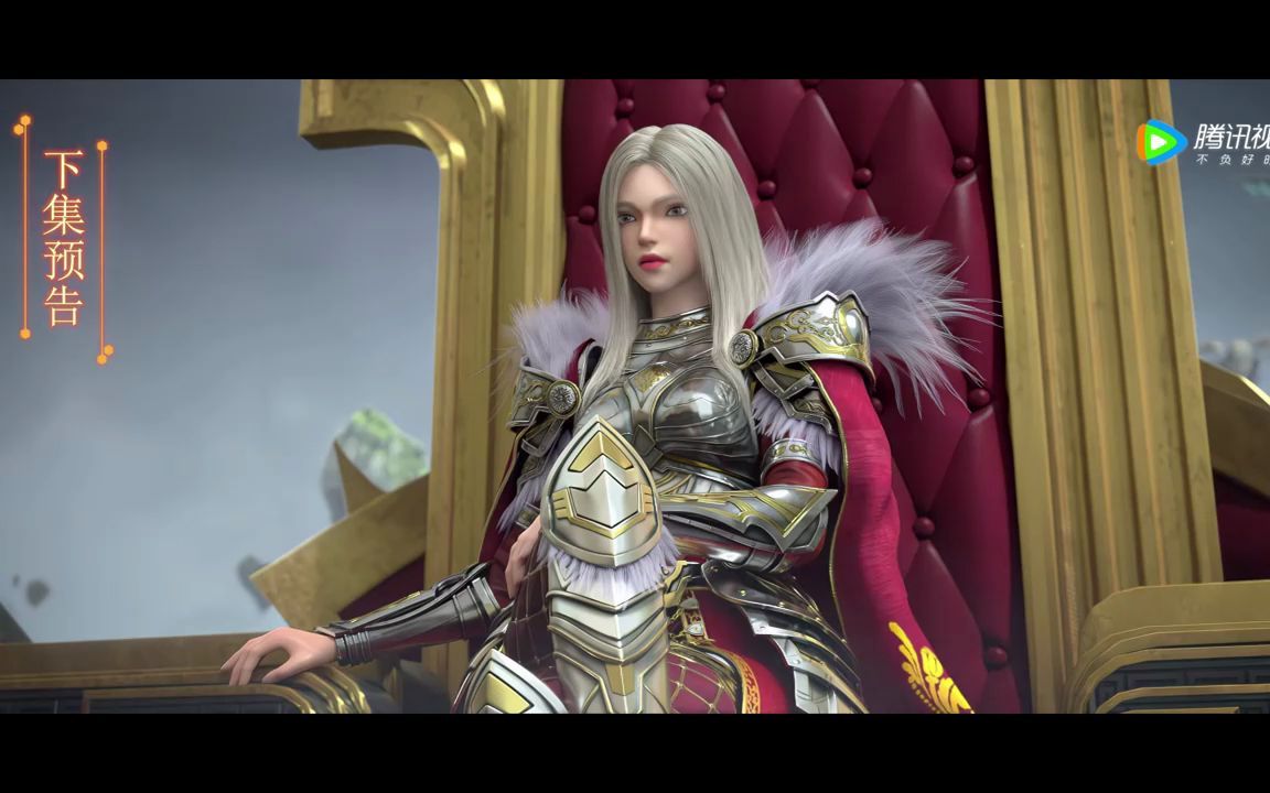 雄兵连3雷霆万钧 第26话预告 华烨退位