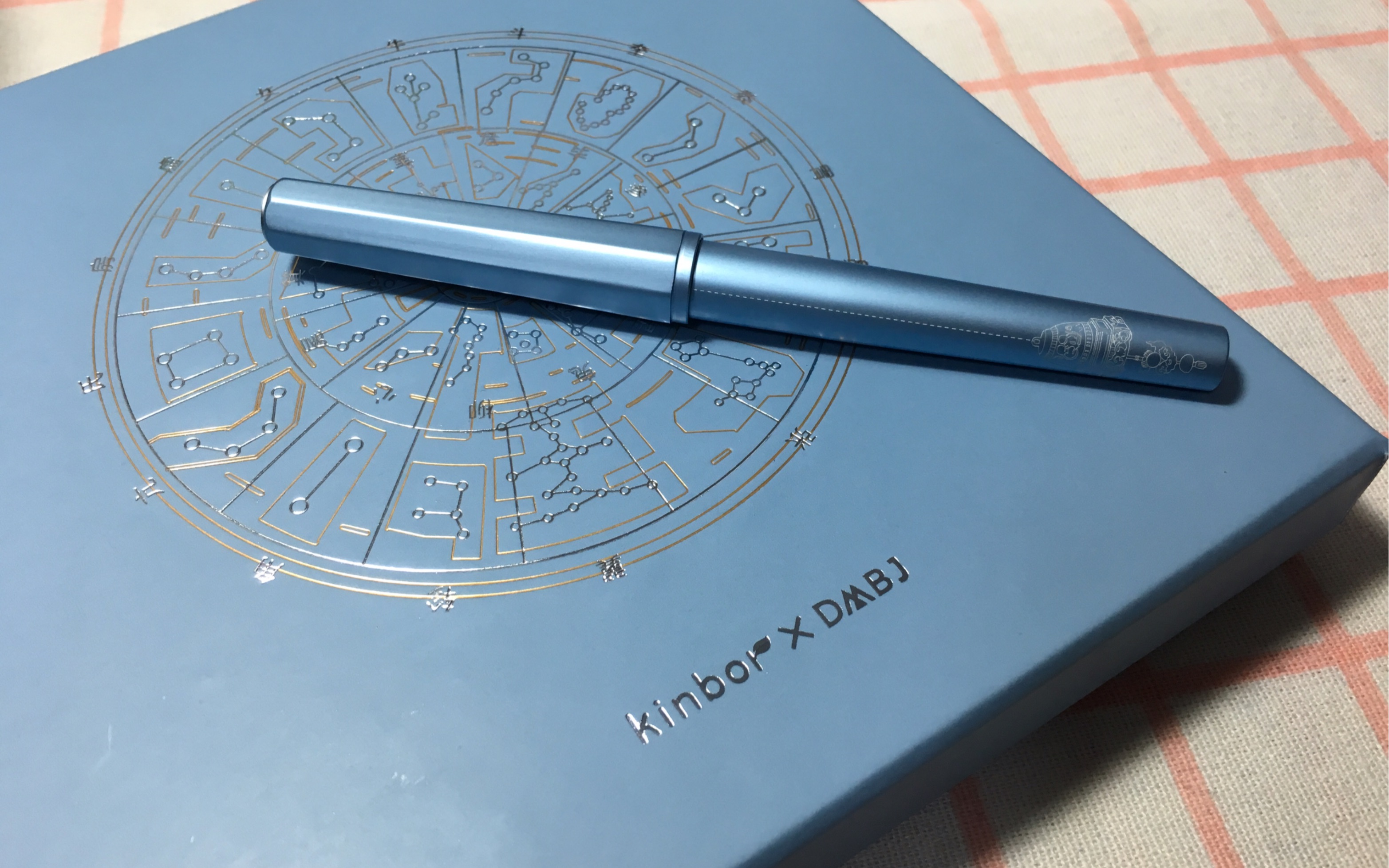 【开箱·联名】盗墓笔记dmbj与kinbor联名钢笔礼盒.