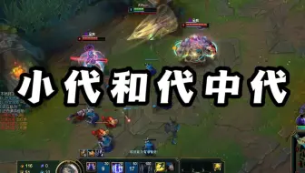 杰斯：关了吧