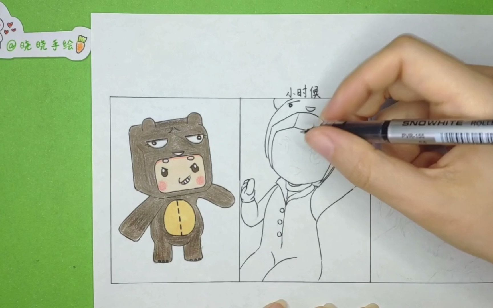 用一张纸手绘迷你世界熊孩子小时候和长大后模样画法简单又有趣