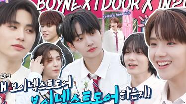 boynextdoor yizhiyu 一直娯 一直娱 中華 コンプセット ②