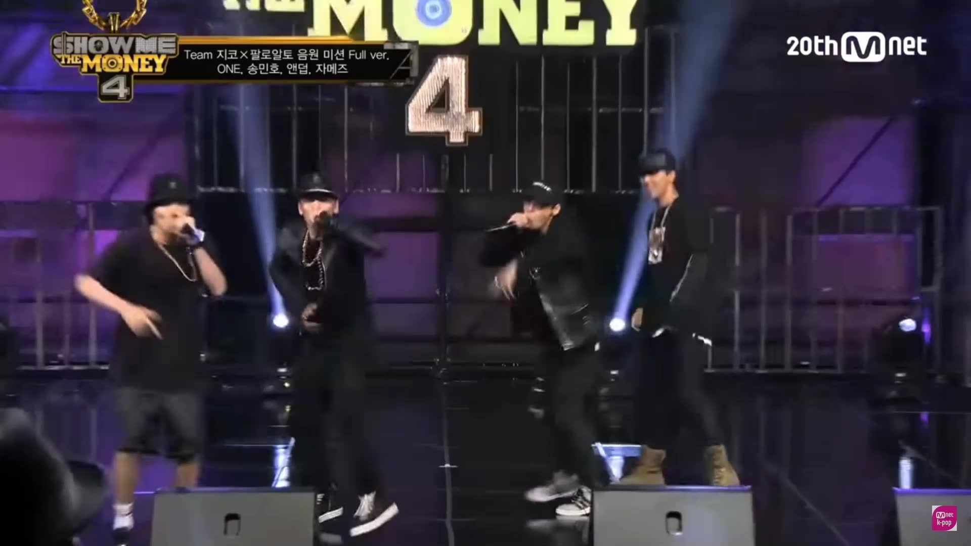 【搬运】【SMTM4】Team Zico&Paloalto 龟船完整无删减版版哔哩哔哩bilibili