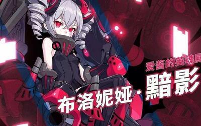 双11才入手迟到的黑鸭背包终于到了