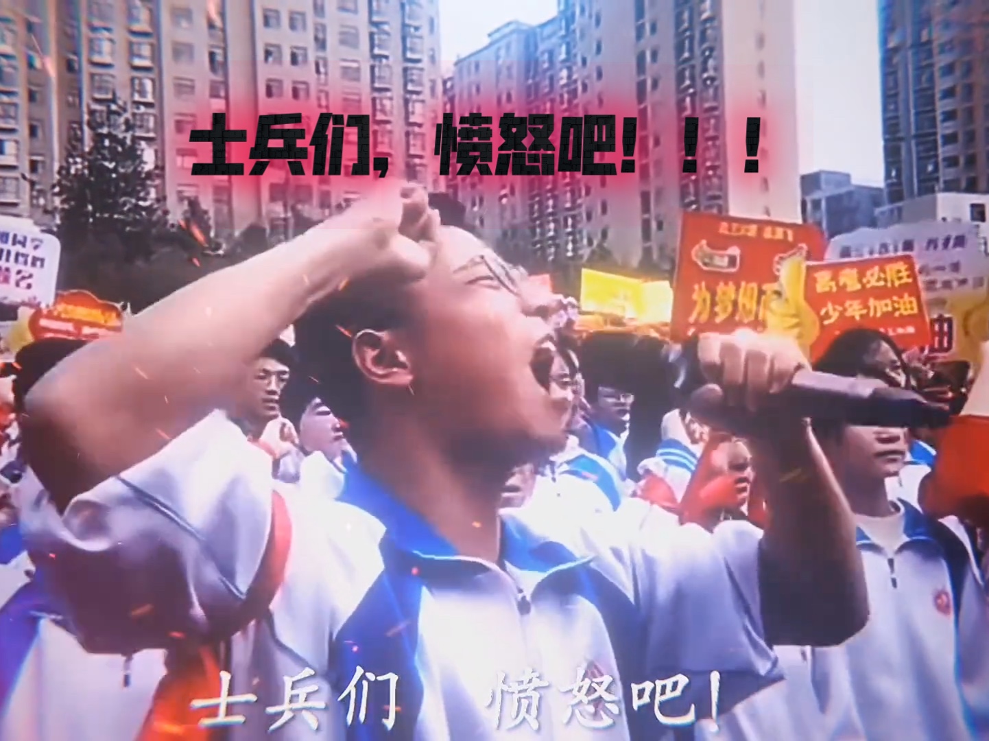 艾尔文#死亡冲锋#进击的巨人最终季#踏踏开