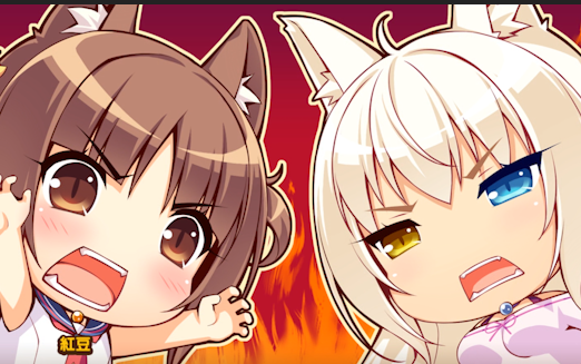 [图]【NEKOPARA/猫娘乐园】vol.0水无月家的上午日常（C5-C6)