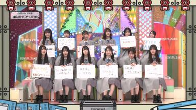 蓝光原盘iso】【JP】乃木坂46 Nogizaka46 - 9th YEAR BIRTHDAY LIVE