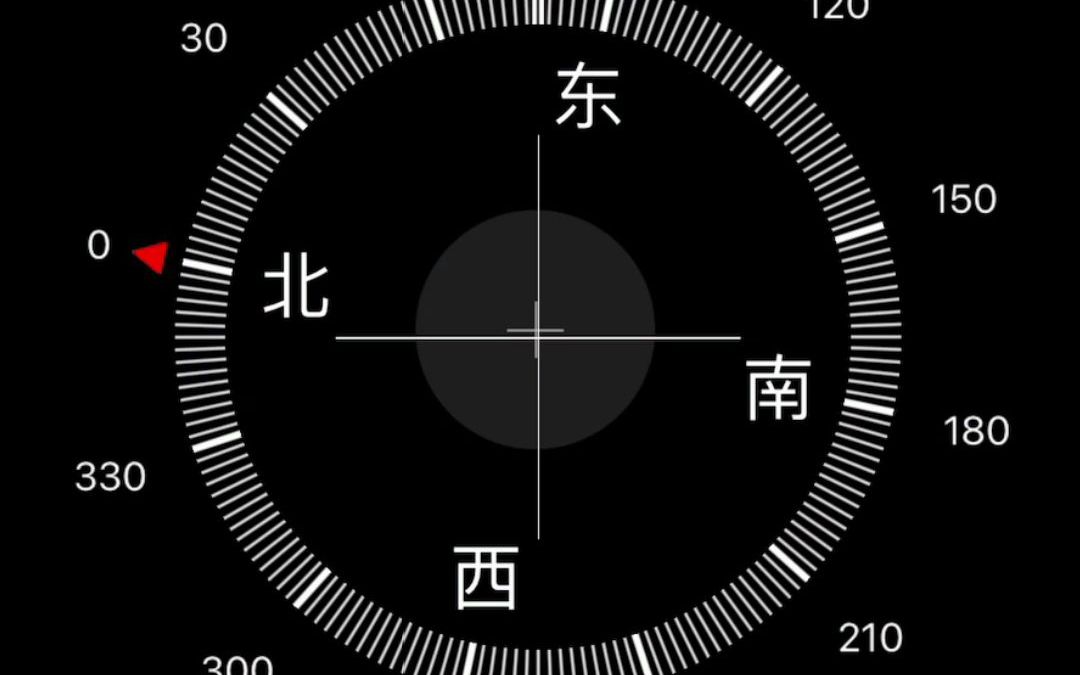 如何判断手机陀螺仪是不是坏掉了