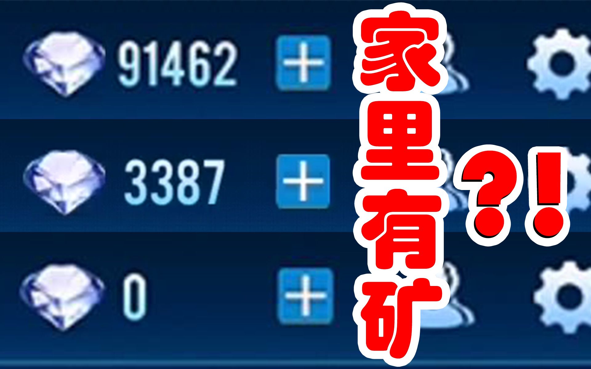 [图]"像玩破解版一样！"5000发抽奖！10倍速！劲爽体验！【飞车手游个人抽奖纪念2】