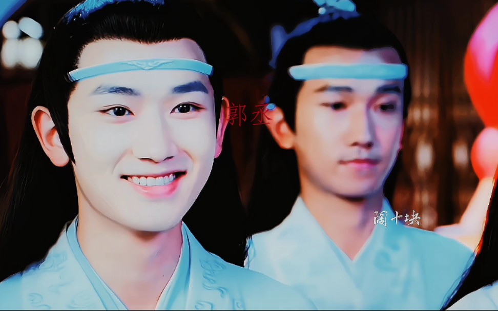 郭丞没人能拒绝蓝景仪