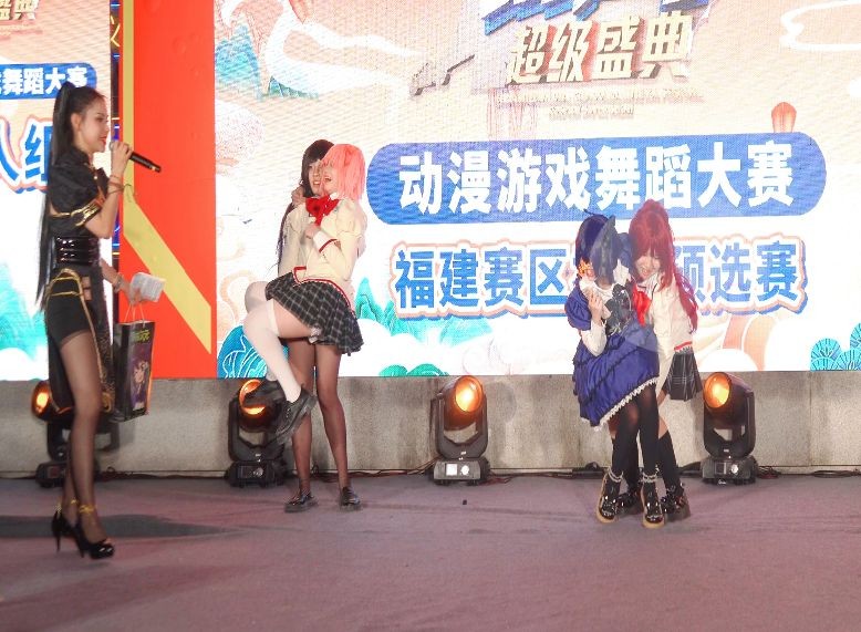 《公主抱大比拼》中国cosplay超级盛典动漫游戏舞蹈大赛福州预选赛双人组舞台游戏互动 福州第十七届榕城校园动漫节Day2 福州东百城永嘉天地 4K蓝光超...