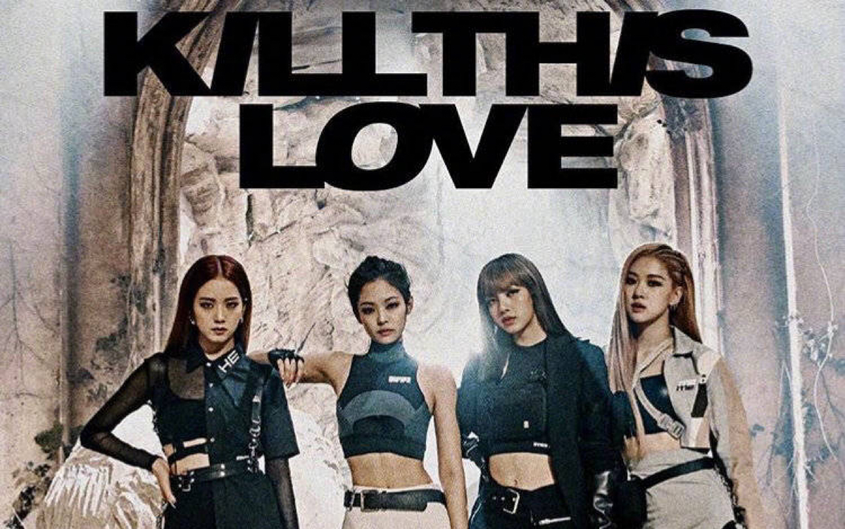 白熊舞蹈killthislove教学分解blackpink粉墨热单