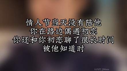 【闵玧其做梦素材】“我就是爱吃醋的小气男人”哔哩哔哩bilibili