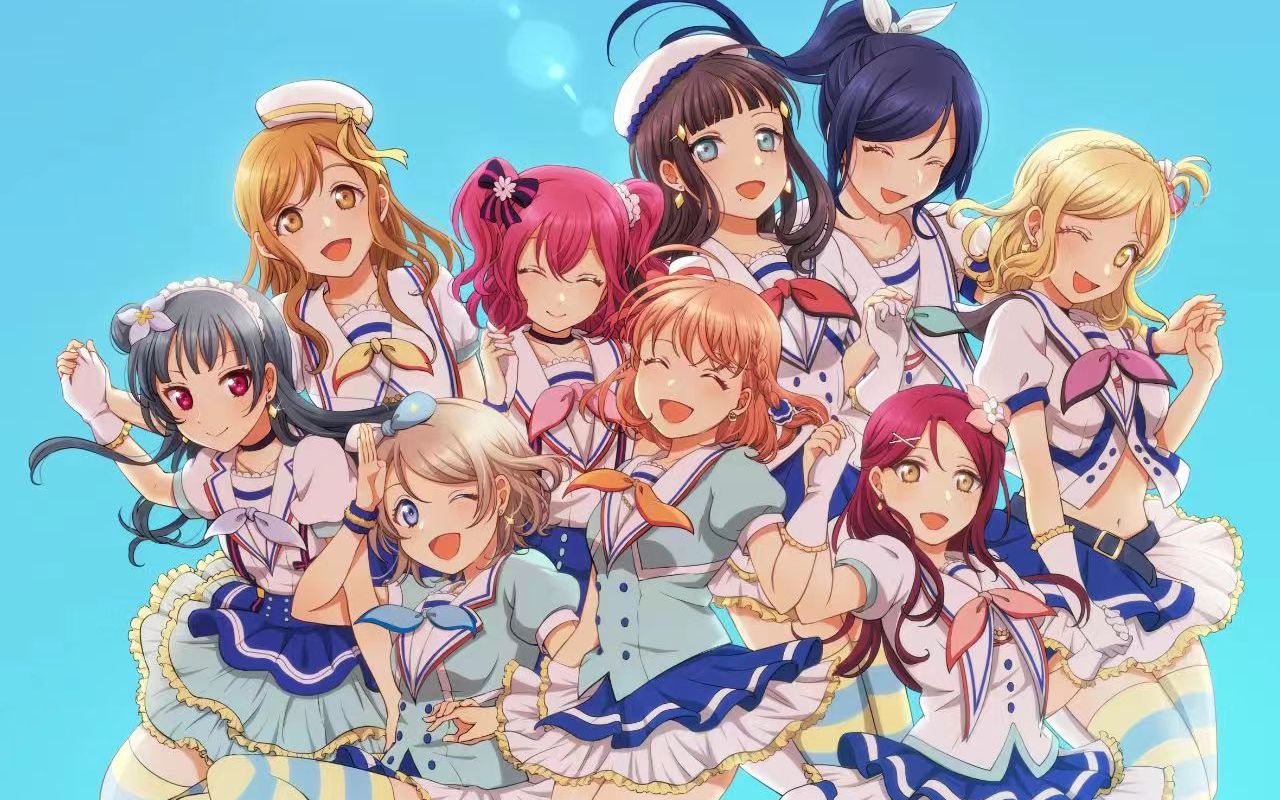 【半音阶口琴】「青空jumping heart」 aqours