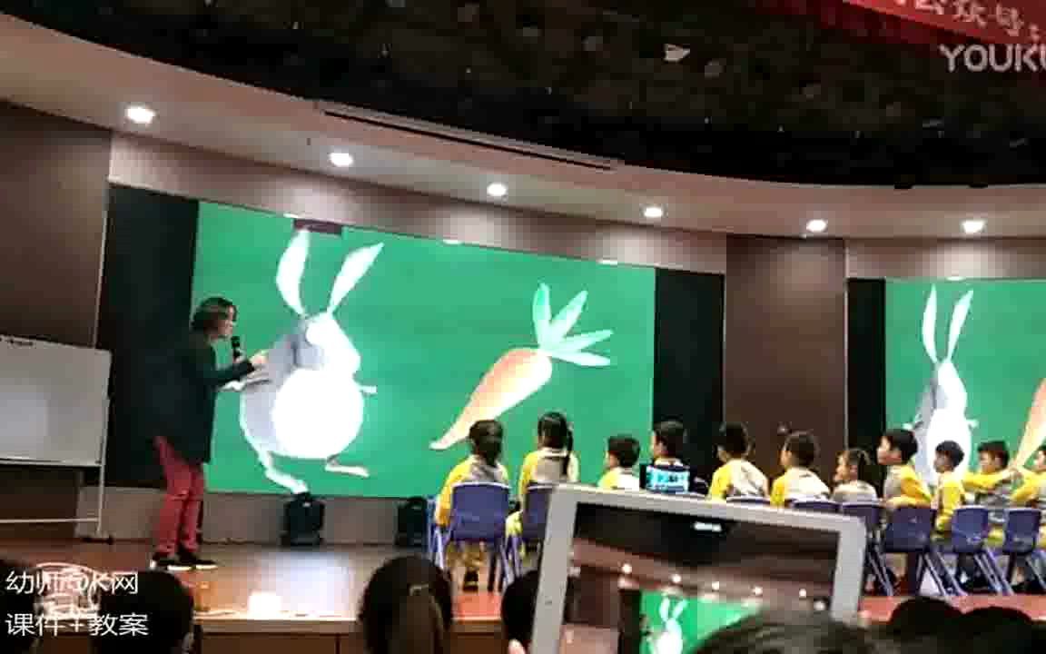 [图]名师课程大班语言《小心别上当》幼师讲课教学视频 课件全套资料